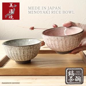 備前焼　森岡　宏　茶碗 備前たすき 反茶碗(小) : shopooo by GMO - 通販 - Yahoo!ショッピング