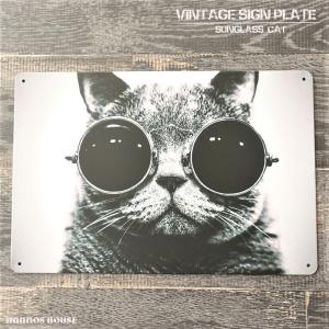 ブリキ看板 DO NOT ENTER 壁飾り アメリカンビンテージ 壁付け サイン