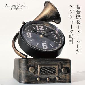 置き時計 男前ビンテージ インダストリアルデザイン 蛙 カエル