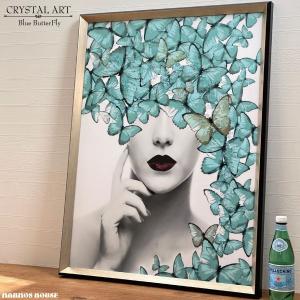 クリスタルアート　美品　クリスタル　高級　インテリア　アート　壁掛け　海外 訳あり クリスタル アートパネル 高級感 おしゃれ 絵 ウォールデコ 壁