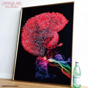 アートフレーム Lumiere/ルミエール キラキラアート 額絵 ゴールド