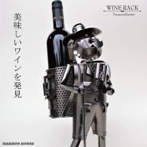 ワインボトルホルダー 壁掛け用 ボトルモチーフ アンティーク風