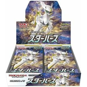 ポケモンカードゲーム ソード＆シールド 拡張パック スターバース (BOX)｜manmosu-souko