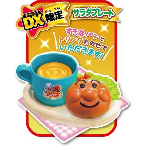 セガフェイブ(SEGA FAVE) アンパンマ...の詳細画像3