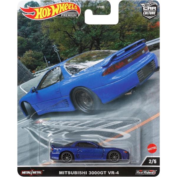 三菱 3000GT VR-4 (MountainDrifters マウンテンドリフターズ) (ホット...