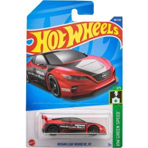 MATTEL（マテル） ホットウィール ワイルド・スピード - メルセデス