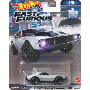 MATTEL（マテル） ホットウィール HW Premium 2020 Fast&Furious Full