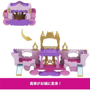ディズニープリンセス ピンクのおしろ 〜ばしゃ...の詳細画像2