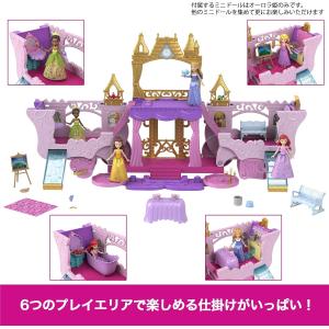 ディズニープリンセス ピンクのおしろ 〜ばしゃ...の詳細画像4