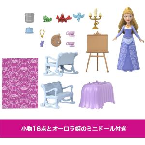 ディズニープリンセス ピンクのおしろ 〜ばしゃ...の詳細画像5