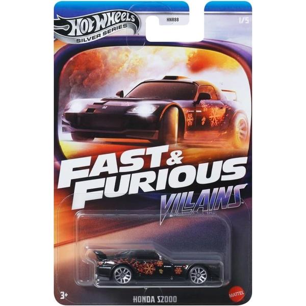 ホンダ S2000 (FAST&amp;FURIOUS ワイルドスピード) (ホットウィール シルバーシリー...