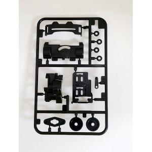 ミニ四駆 ミニ四駆限定 95257 HG カーボンリヤワイドステー（3mm