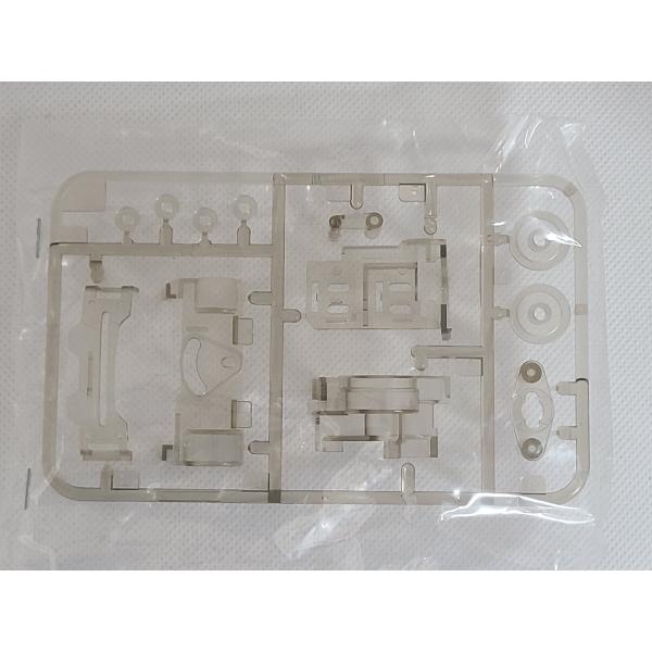タミヤ ミニ四駆 VSシャーシ用Aパーツ（スモーク）(VZシャーシ共用)