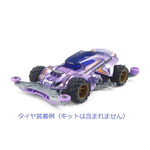 小径 トレイルタイヤ タミヤ ミニ四駆 部品 パーツの詳細画像3