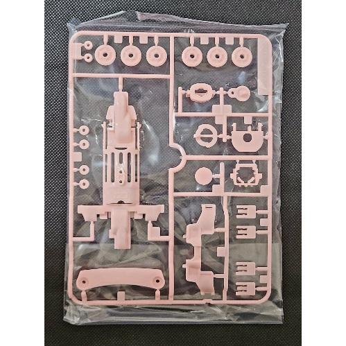 ミニ四駆　MAシャーシ Aパーツ （桃）