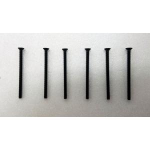 ミニ四駆 95549 軽量13mmオールアルミベアリングローラー (レッド