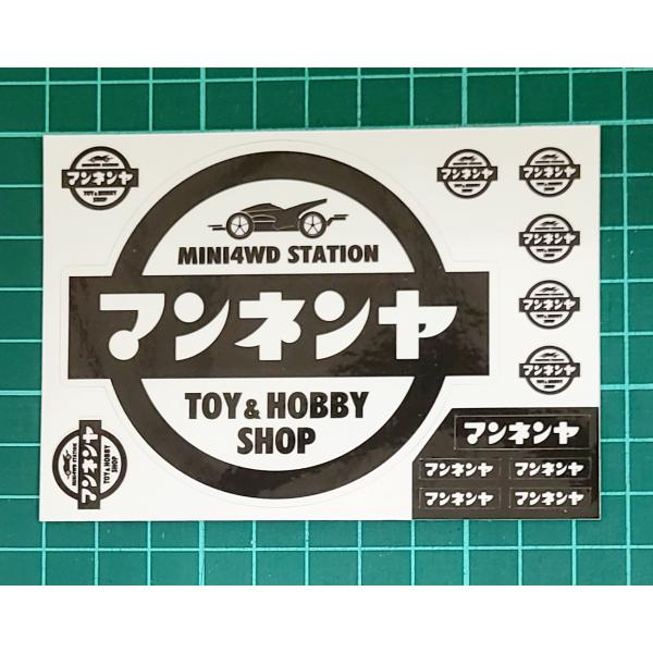 オリジナルステッカー 大No.72