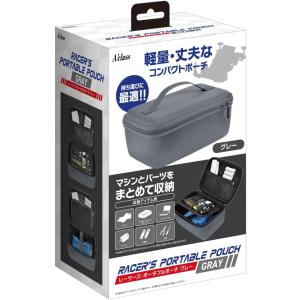 ミニ四駆 15354 ミニ四駆PRO レーサーズボックス : おもちゃの
