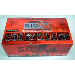 S．I．C 匠魂 VOL.6 BOX - 最安値・価格比較 - Yahoo!ショッピング