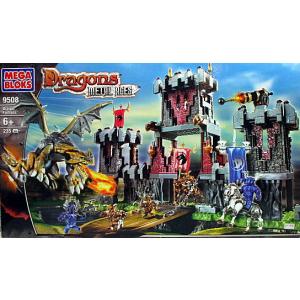 メガブロック ドラゴン9508 ドライガーフォートレス - 最安値・価格 