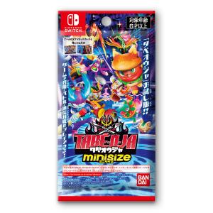タベオウジャ ミニサイズ (バンダイ ニンテン...の詳細画像5