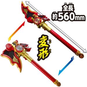 ドンドラゴクウ&ドントラボルト 完全なりきりセ...の詳細画像4