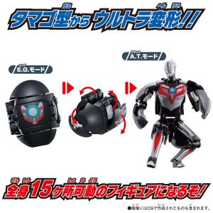 帰ってきたウルトラエッグ ウルトラマンオーブ ...の詳細画像1