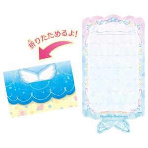 PrettyHolicStationery プ...の詳細画像1