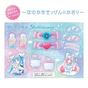 PrettyHolicStationery プ...の詳細画像2
