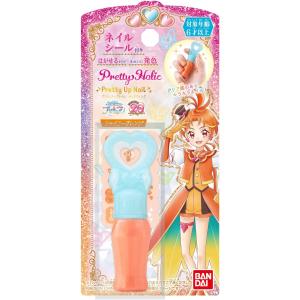 BANDAI（バンダイ） ひろがるスカイプリキュア Pretty Holic