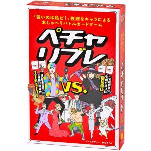 マイリトルポニー トレーディングカードゲーム ブースターパック 混沌