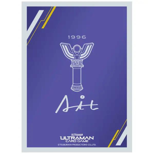ウルトラマンカードゲーム オフィシャルカードスリーブ (Sparklence) (カードゲーム サプ...