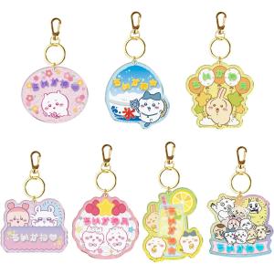 おもいっきりかわいこぶってやる！おしゃべりモモンガ ちいかわ なんか