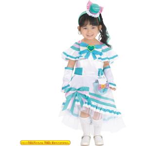 変身プリチューム キュアリリアン (わんだふる...の詳細画像2