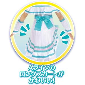 変身プリチューム キュアリリアン (わんだふる...の詳細画像4