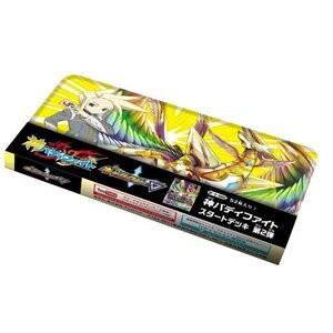 バディファイト Bf S Sd02 神バディファイト スタートデッキ第2弾 ギャラクシー ギャラクシートライアングル おもちゃのマンネンヤ 通販 Yahoo ショッピング