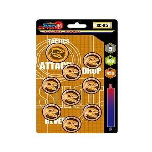 スーパーカロム Sc 05 アタッカー ディフェンダーセット 黄 メール便可 おもちゃのマンネンヤ 通販 Yahoo ショッピング