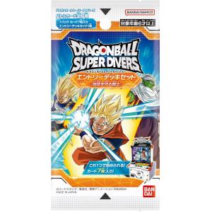 ドラゴンボール ドラゴンボールスーパーダイバーズ アドバンス