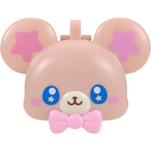 BANDAI（バンダイ） ぷちきゅあ きゅあ〜なカプセルマスコット 〜vol.2
