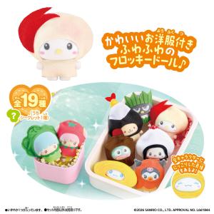 三反田数馬コスプレセット(現在専用出品中) コスプレウィッグ 忍たま乱太郎 三反田数馬