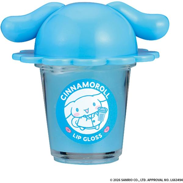 Maze Maze Cosme シナモロール (バンダイ サンリオキャラクターズ おもちゃ) (予約...