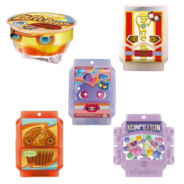 DXゴチゾウパーティーコレクション01 (未開封 BOX 20個入り) (仮面ライダーガヴ バンダイ...