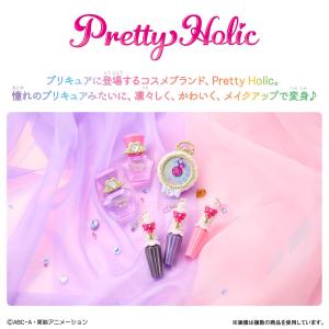 Pretty Holic プリティアップフレグ...の詳細画像3