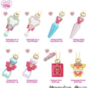 ミニチュアコレクション プリキット 〜vol....の詳細画像1