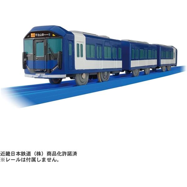 プラレール S-48 近鉄 1A系 (タカラトミー 電車 おもちゃ) (9/12発売)