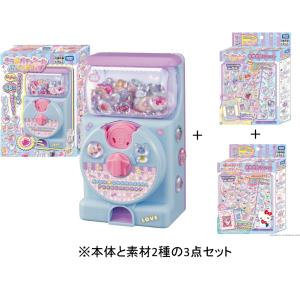 タカラトミー（TAKARA TOMY） ポケットモンスター ポケモン チェンジ