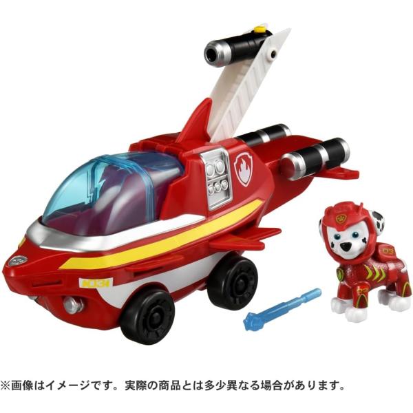 パウパトロール ベーシックビークル マーシャル アクアポーパス (タカラトミー おもちゃ) (3/2...