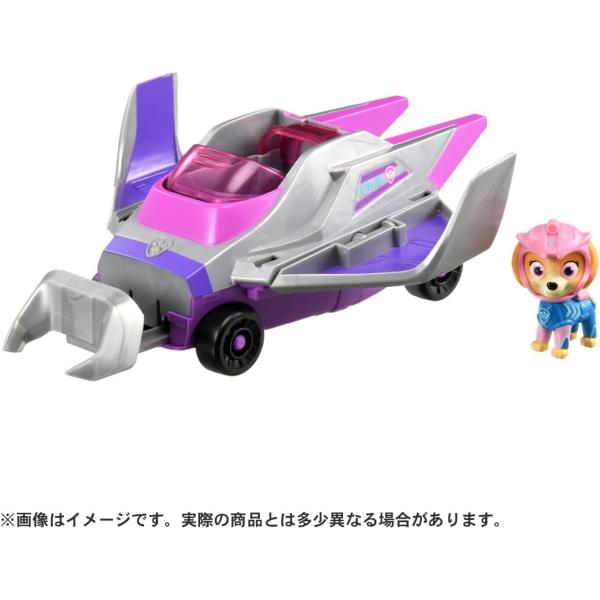 パウパトロール ベーシックビークル スカイ アクアマンタ (タカラトミー おもちゃ) (3/28発売...