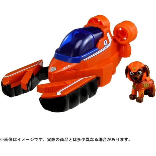 パウパトロール ベーシックビークル ズーマ アクアロブスター (タカラトミー おもちゃ) (3/28...