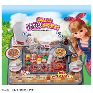 もくもくジュージュー にぎやかバーベキュー (...の詳細画像2